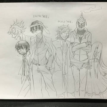 創作ワールド