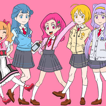 HUGっと!