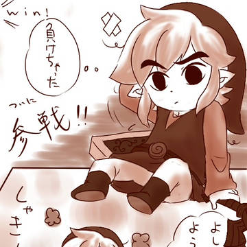 続投と入れ替えと入れ違い