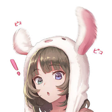 う…動きました!