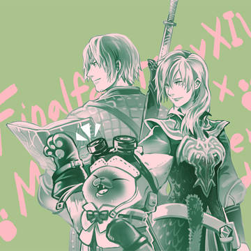 FFXIVとモンスターハンター