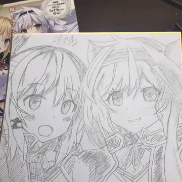 ろくでなし魔術の禁書目録