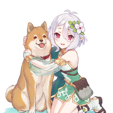 わんわんの主さま