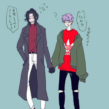 莇九ログ