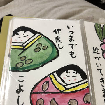 絵手紙色々