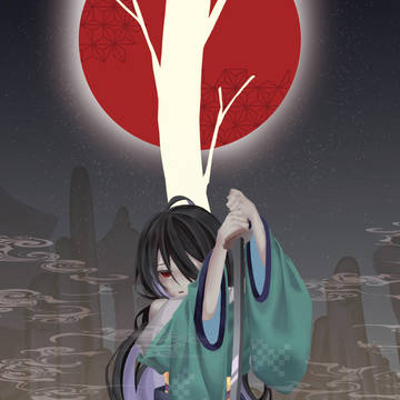 土神