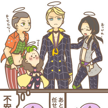 リタイア組