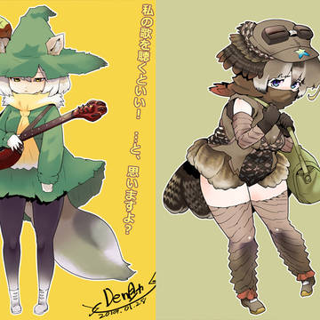 ヨタカ&チベスナフキン(オリフレ図鑑付)
