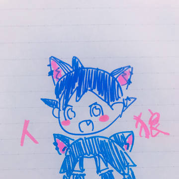 じんろ
