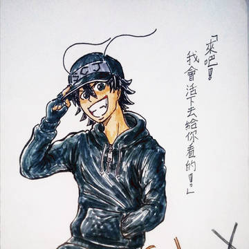 小強君人設   ゴキくんの設定  (中國語注意)