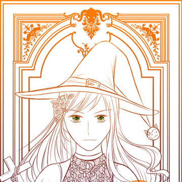 魔女と騎士