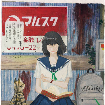 第06回 かがり美少女イラストコンテスト