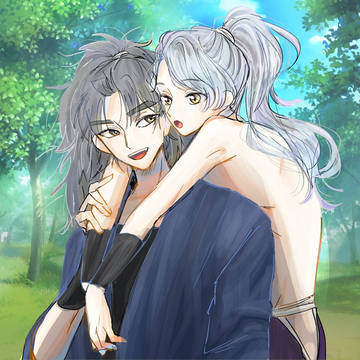 竹綾