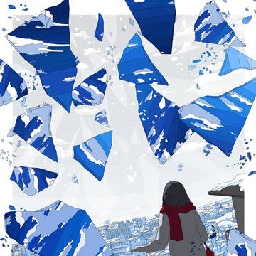 空が降る日