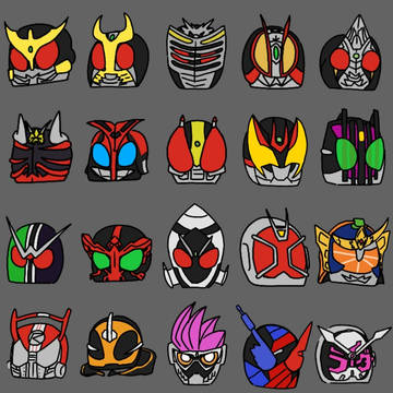 平成ライダー