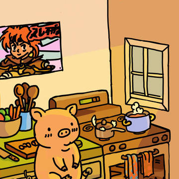 Pig of Domestic Harmony