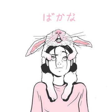 Aki & Rabbit