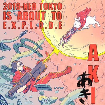 Aki & AKIRA