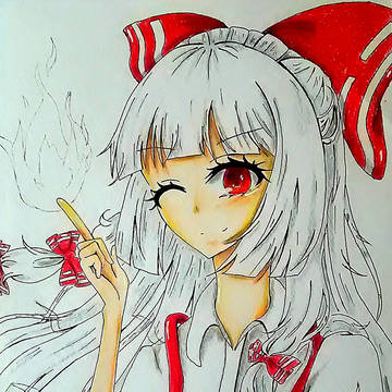 妹紅