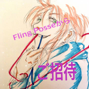 コード：