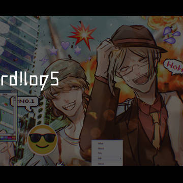 d!log⑤