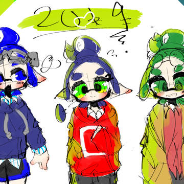 あけおめ