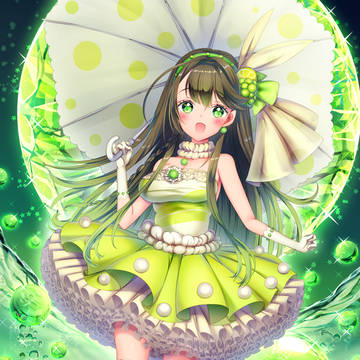 パラソルマスカット