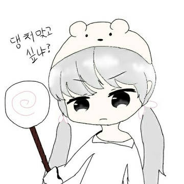 메이플스토리