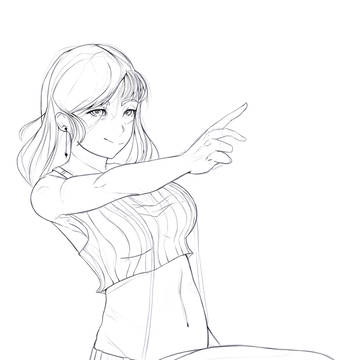 Hane (preview)