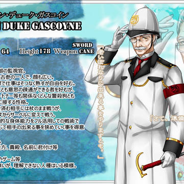 【罪×罰×果】エドウィン=D・ガスコイン【監視官】