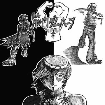 オリジナルの敵とアクア