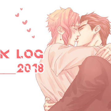 2018 JK_LOG