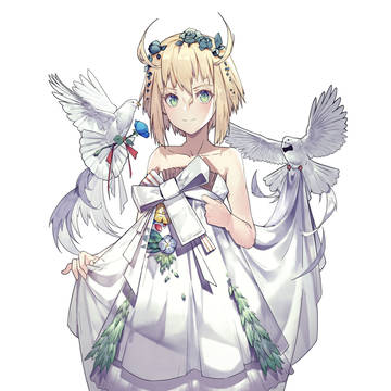 花嫁