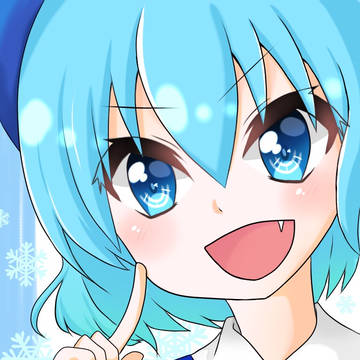 チルノちゃん