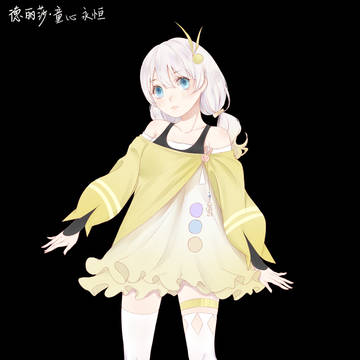 theresa