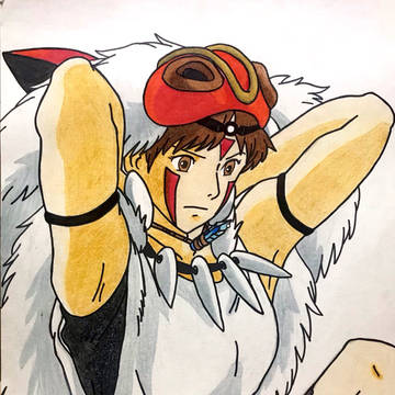サン