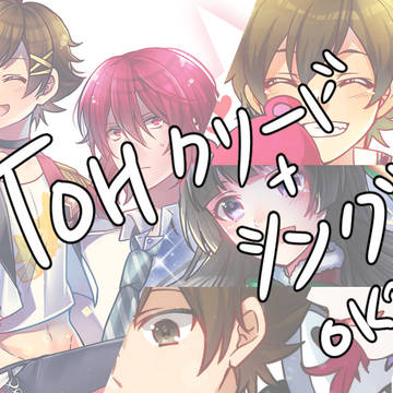 テイルズ LOG 03