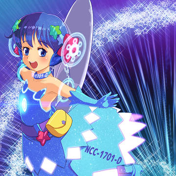 キュアエンタープライズ