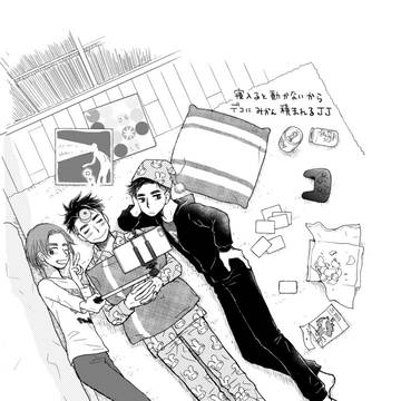 パジャマパーティー