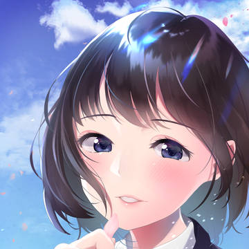 いつかの君は