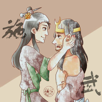 【新水滸伝】施恩x武松