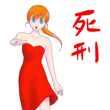 怒ってないけど