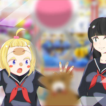 UFOキャッチャー