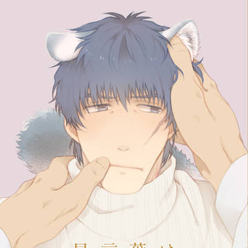BZ12新刊サンプル