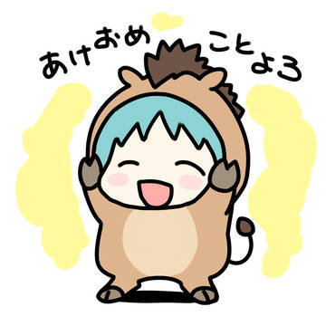 ぴくしぶたん