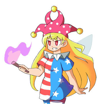 クラウンピース