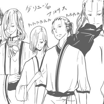 ( ´▽｀)