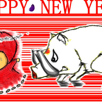 2019年年賀イラスト