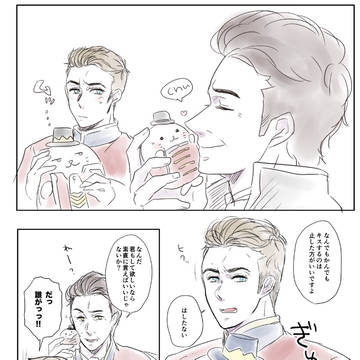 bp【vulger】