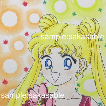 欲張る月野うさぎ